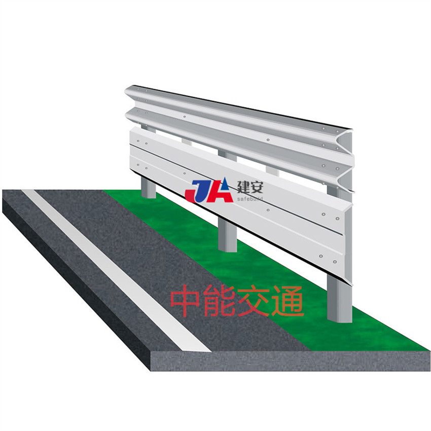 N2 W3 GUARDRAIL