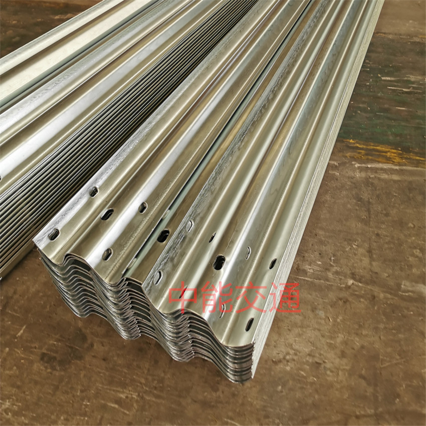 Galvanized guardrail